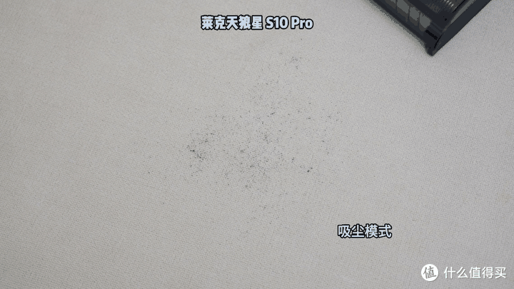 洗地机怎么选:实测6个容易被忽略的细节,比参数表更重要!