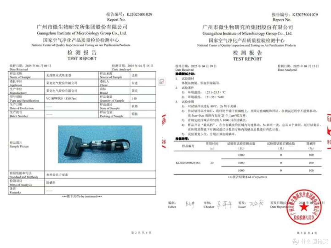 洗地机怎么选:实测6个容易被忽略的细节,比参数表更重要!