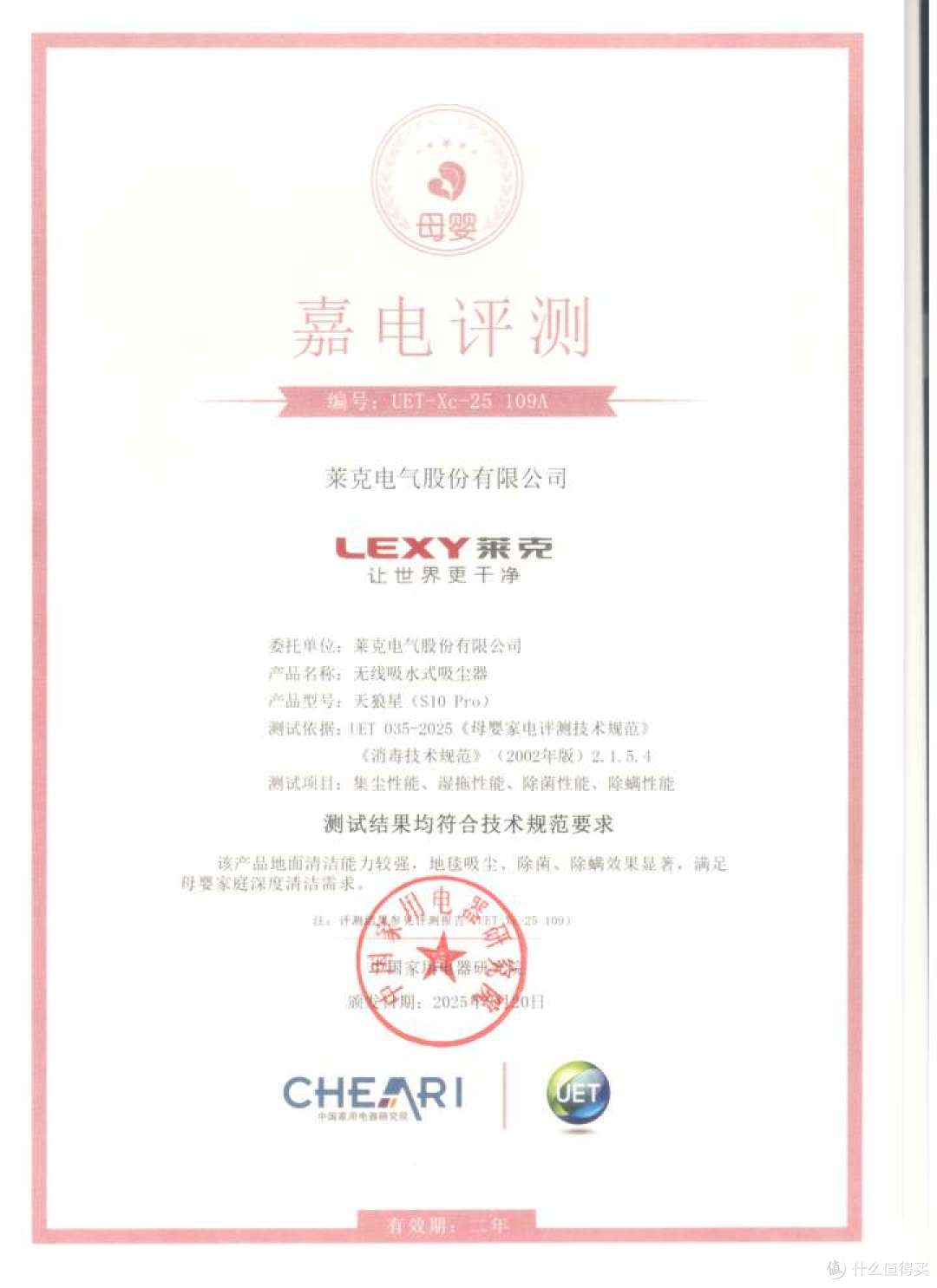 洗地机怎么选:实测6个容易被忽略的细节,比参数表更重要!