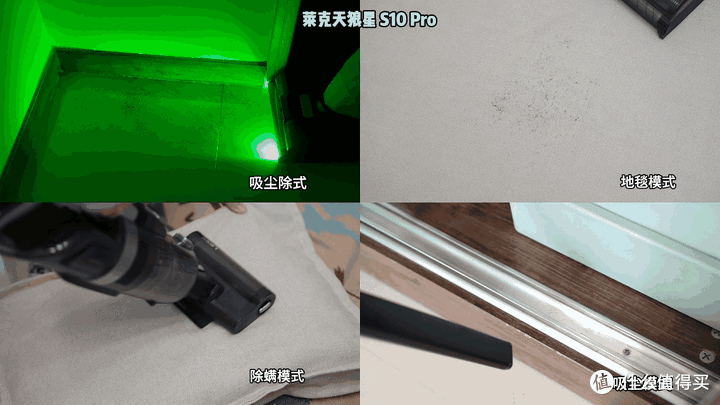 洗地机怎么选:实测6个容易被忽略的细节,比参数表更重要!