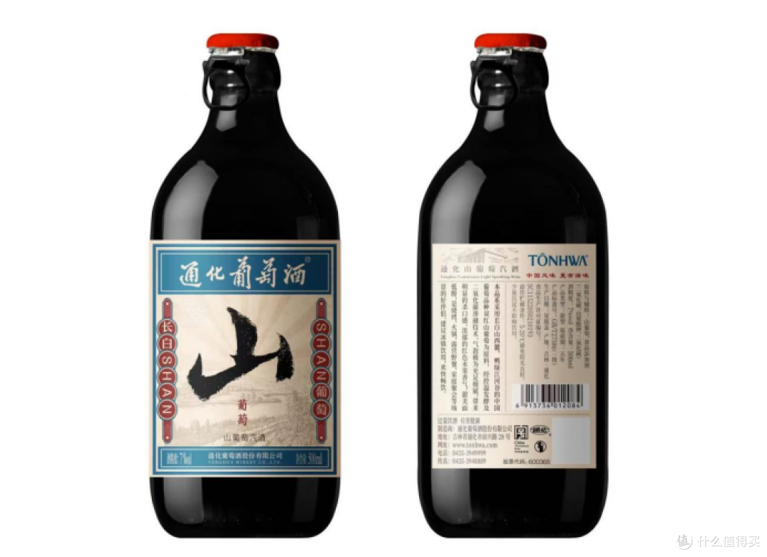 适合女性的葡萄酒怎么选？按甜型、低度、场景一次讲透