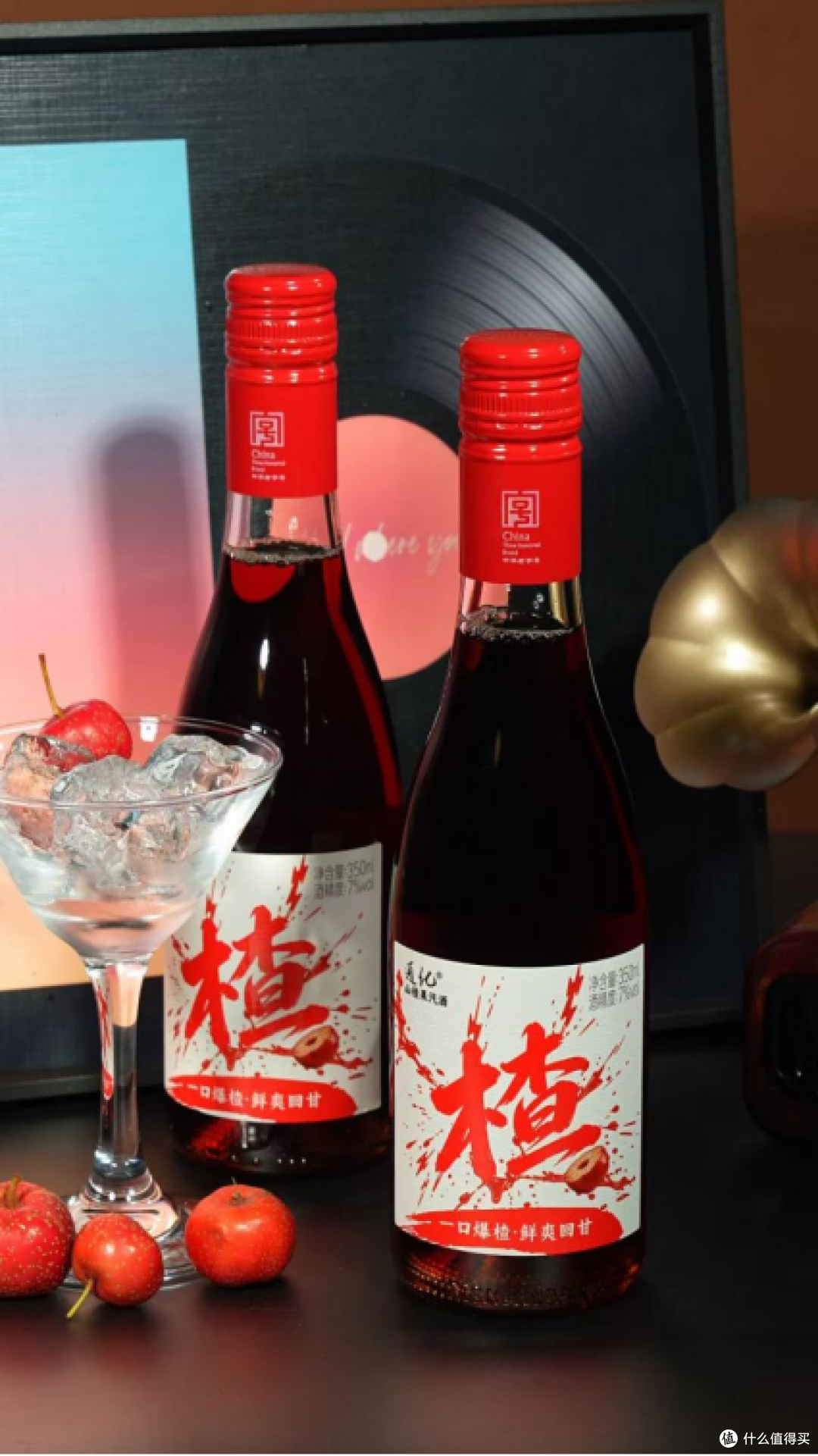 适合女性的葡萄酒怎么选?按甜型、低度、场景一次讲透