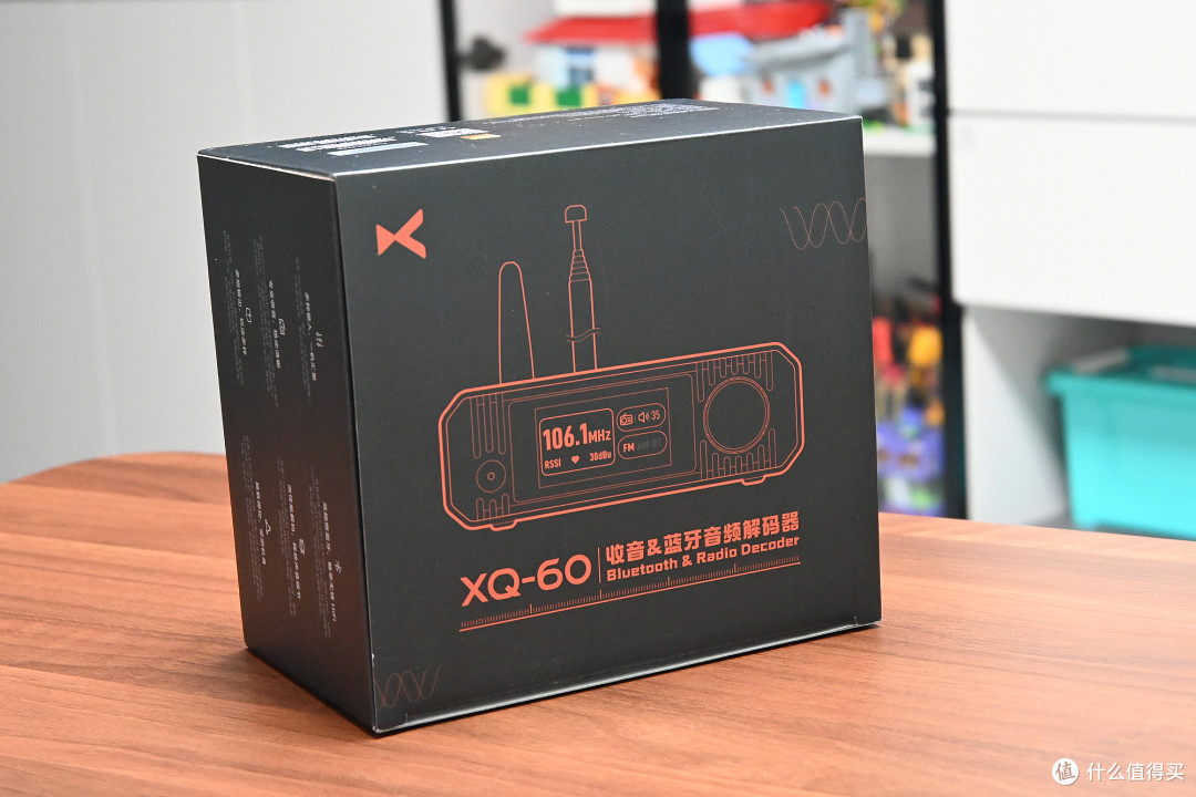 实用更省心，xDuoo乂度 XQ-60收音&蓝牙音频解码器体验