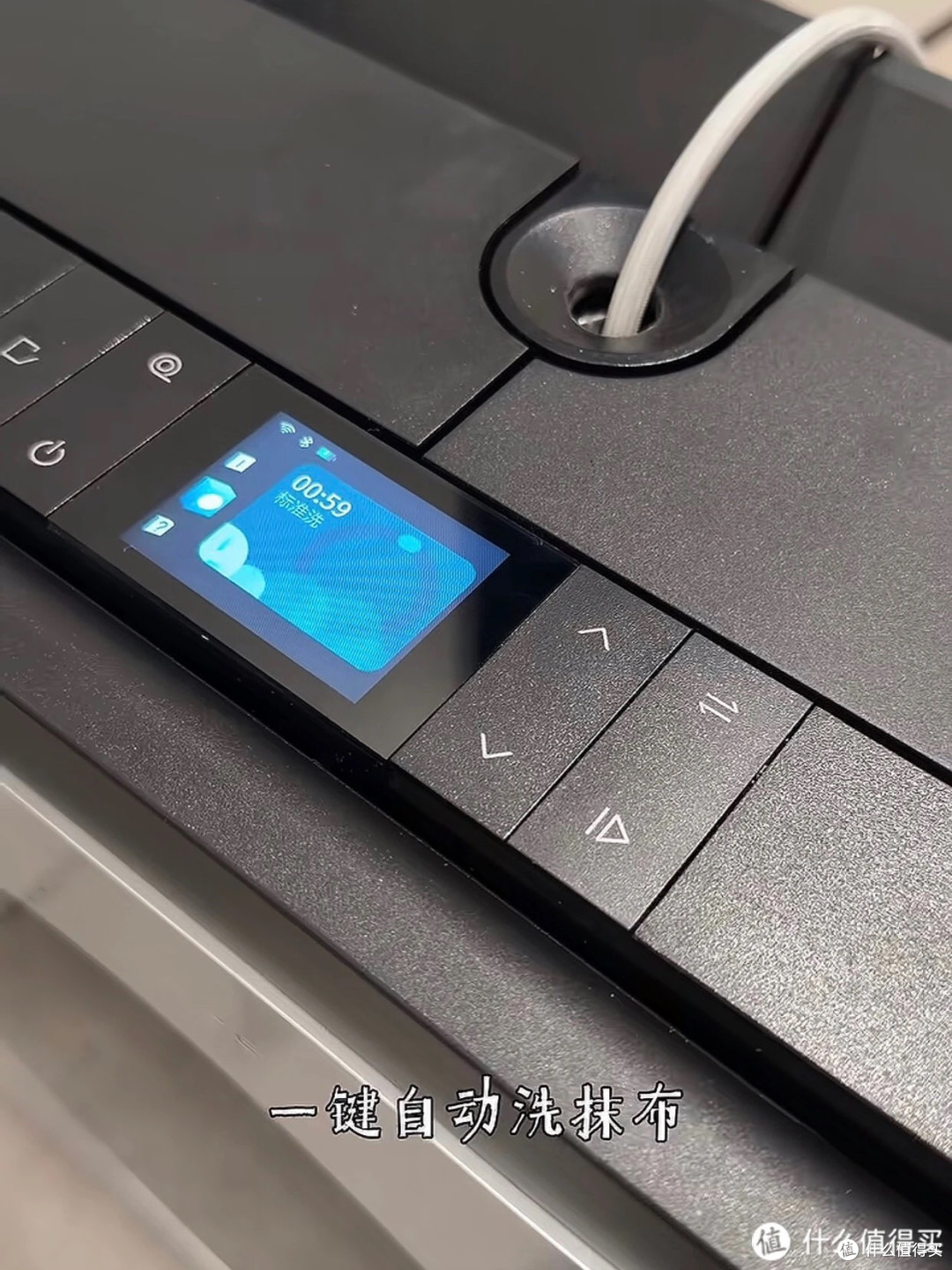 高层擦窗太危险?科沃斯W3实测