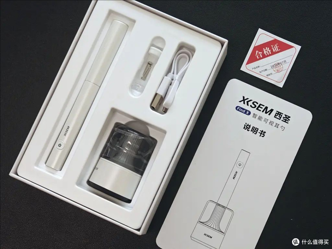 双十一有哪些值得买的东西这份超全双十一好物清单帮你少花冤枉钱