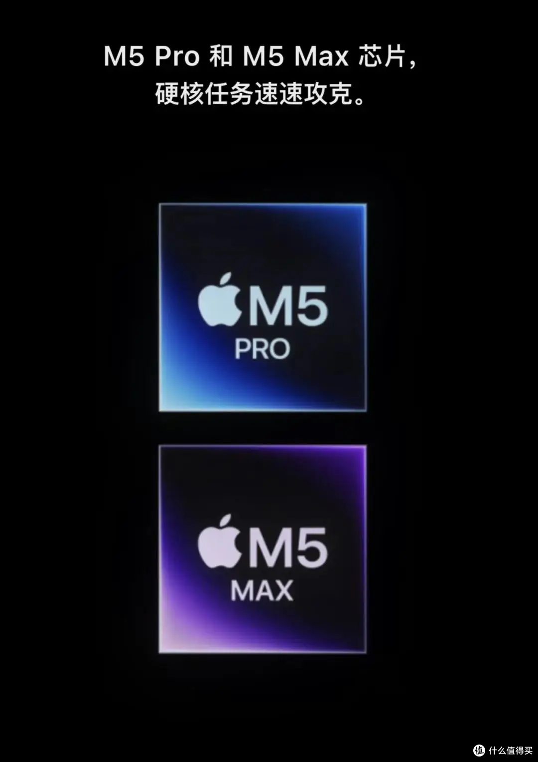 触控MacBook Pro真机长这样