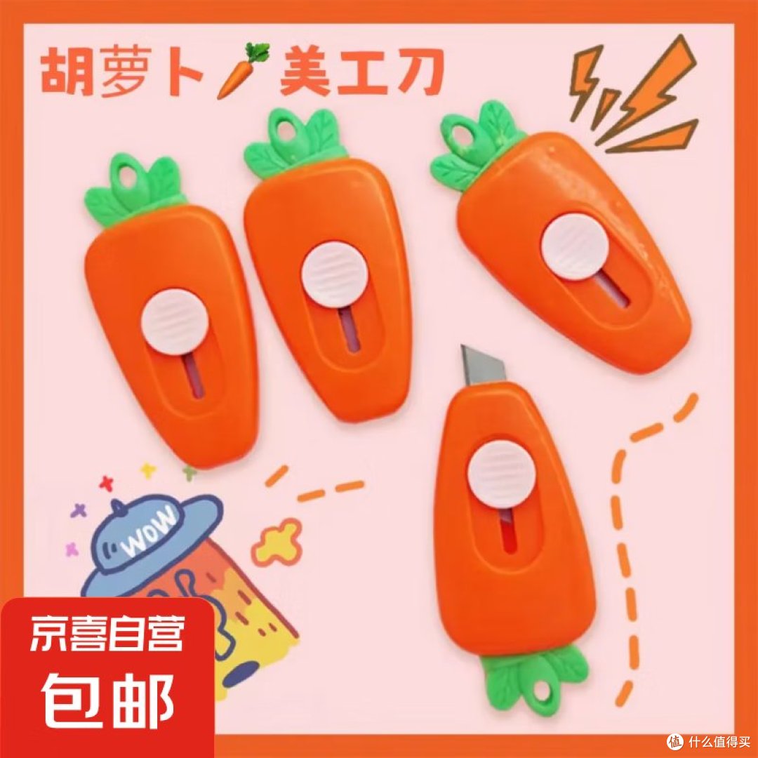 双11买贵了怎么退差价?价保省钱看这3步