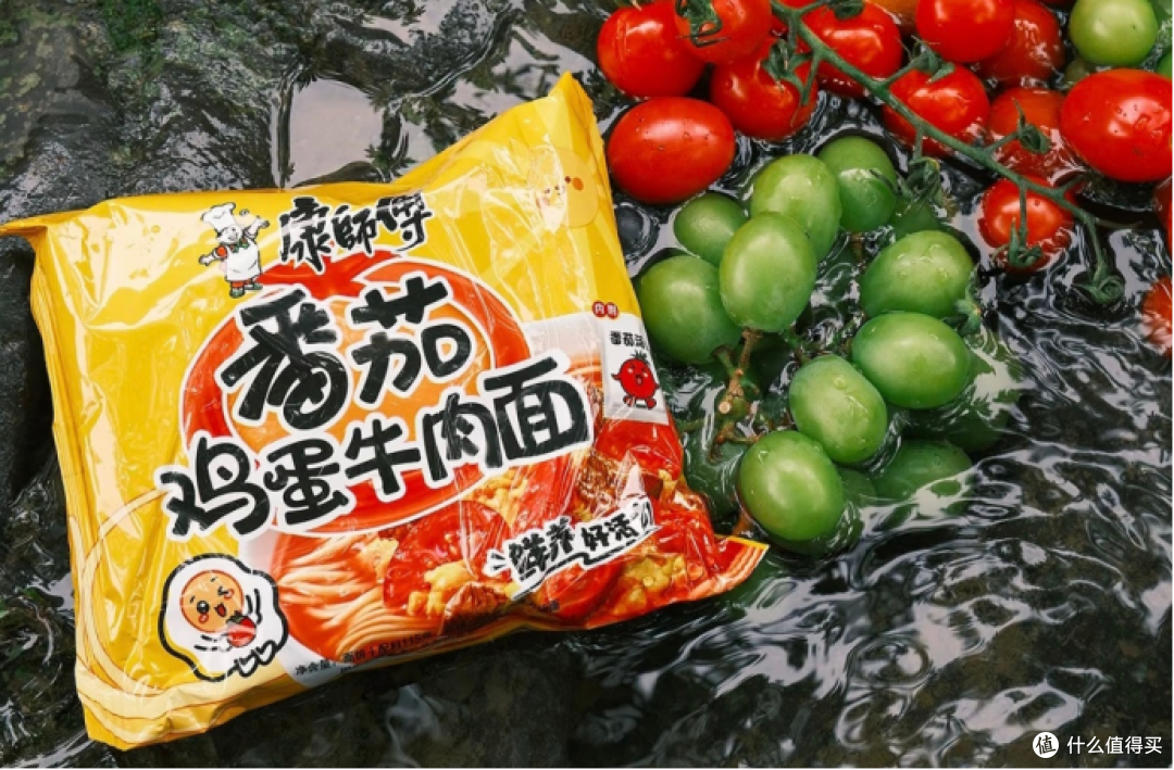 618选购:酸甜汤底超入味的番茄方便面