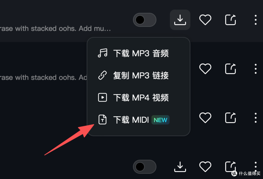 同一段提示词,为什么别人的AI歌有起伏,你的像念经?