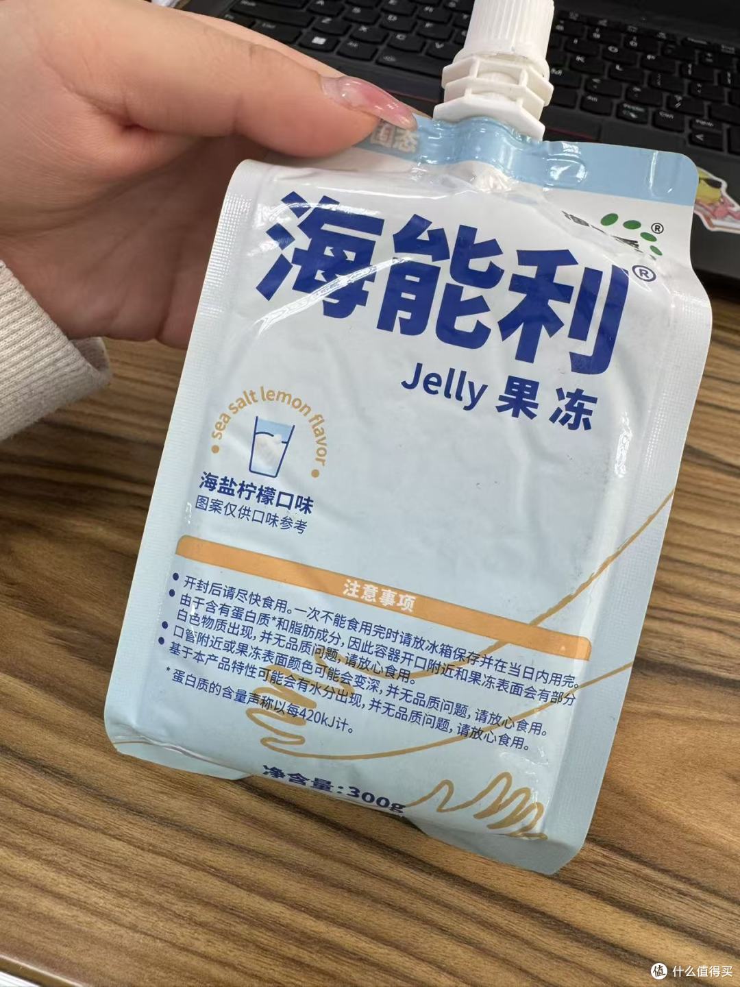 照顾吞咽差/管饲家庭必看：海能利半固态果冻深度测评，值不值？