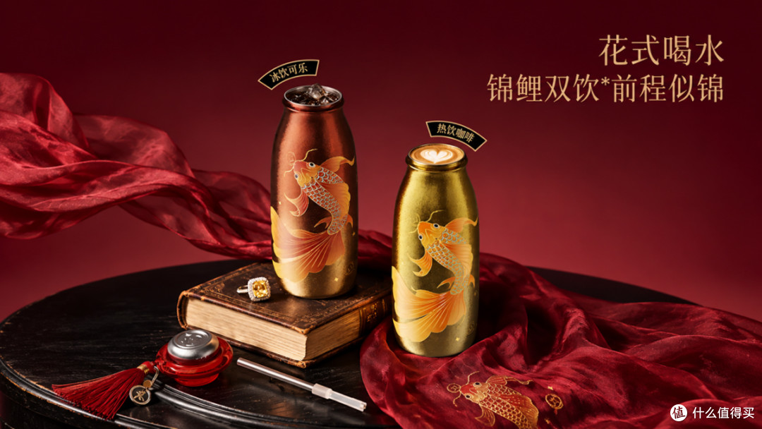 一只钛杯的功能创新与审美表达：富光探索品质饮水新场景
