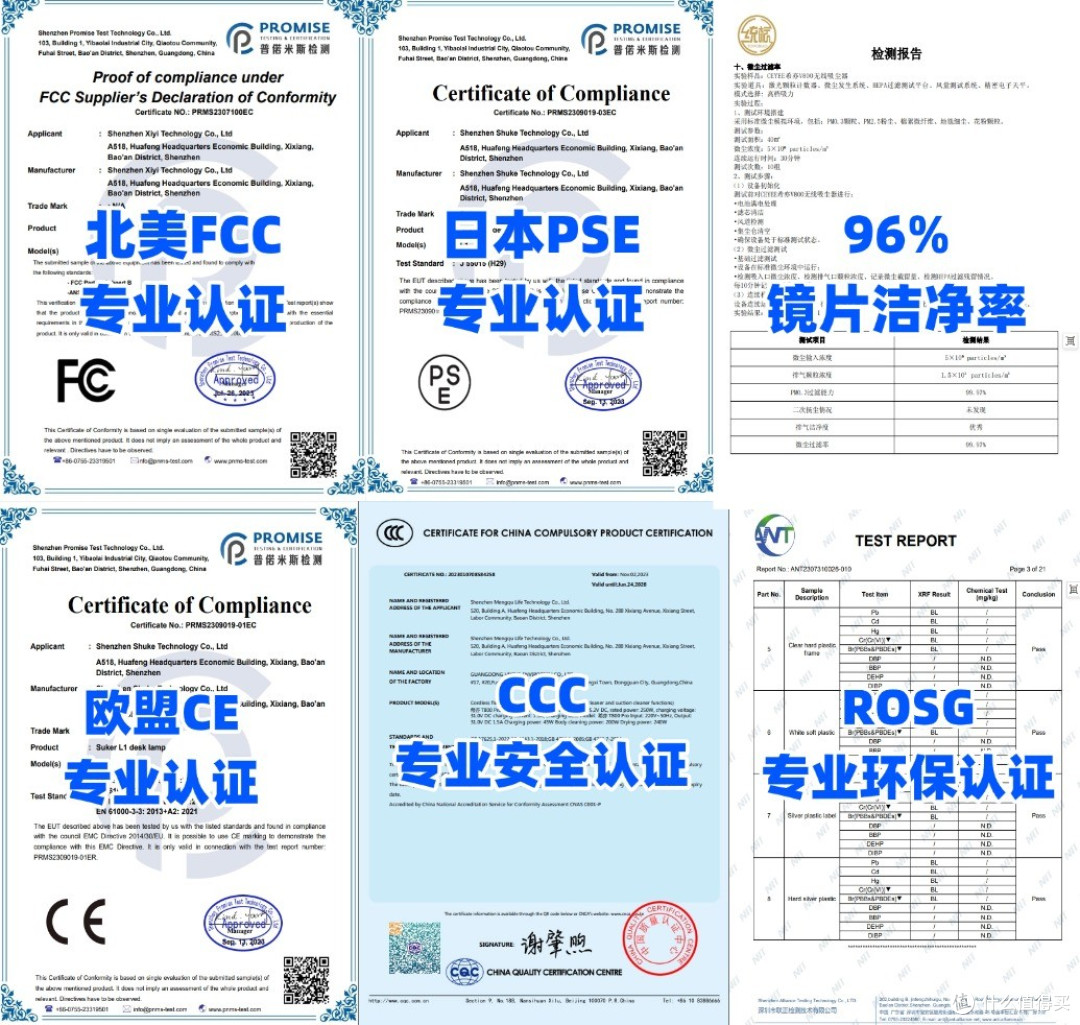 2026双十一必买好物推荐:10款高性价比数码家电清单,实用又省钱