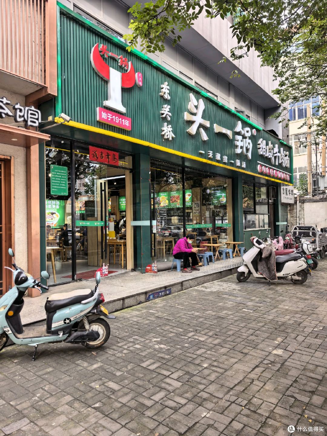 来汤都只干一件事,那就是喝牛肉汤!洛阳喜来登周边三家高分店