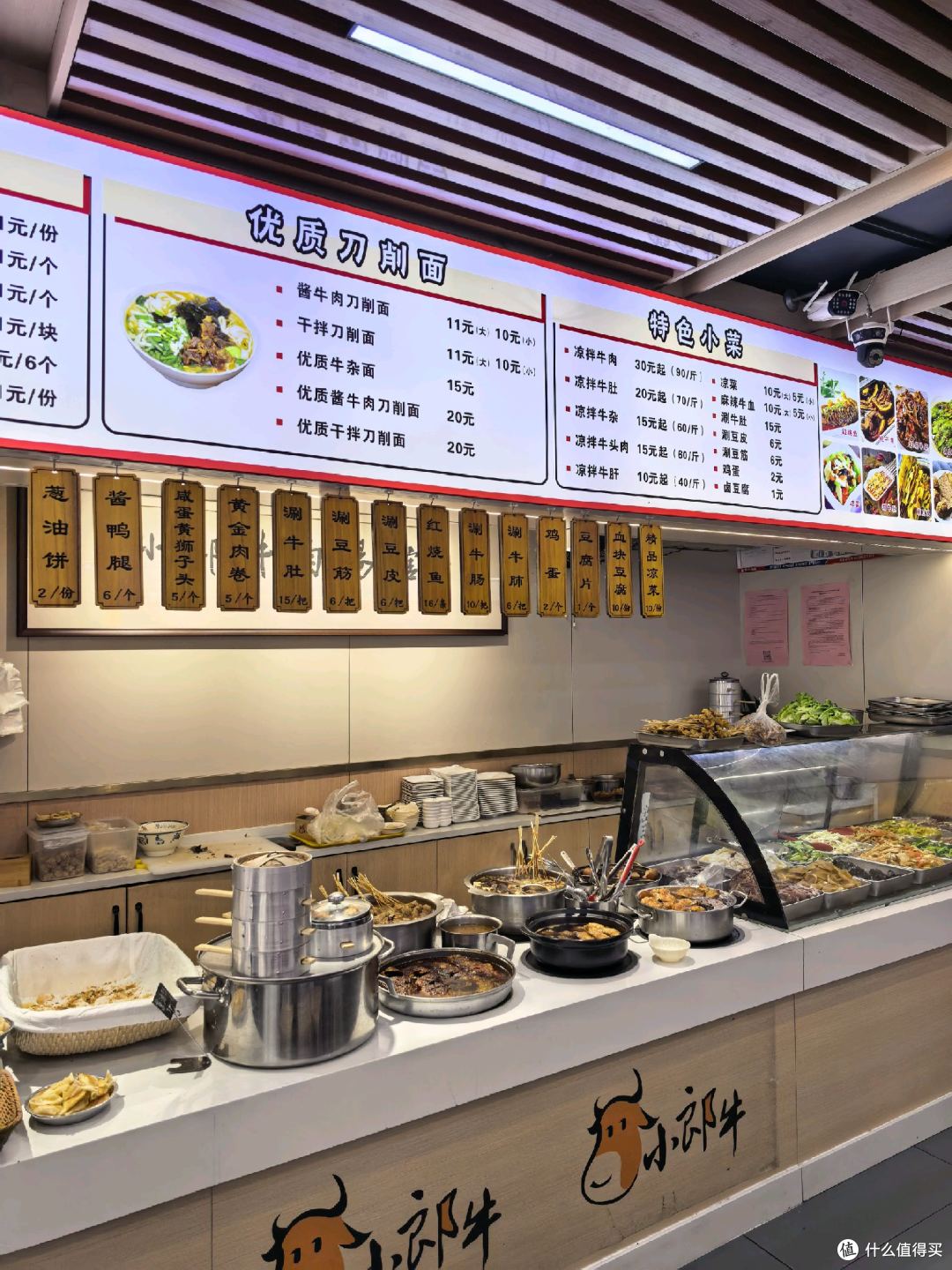 来汤都只干一件事,那就是喝牛肉汤!洛阳喜来登周边三家高分店