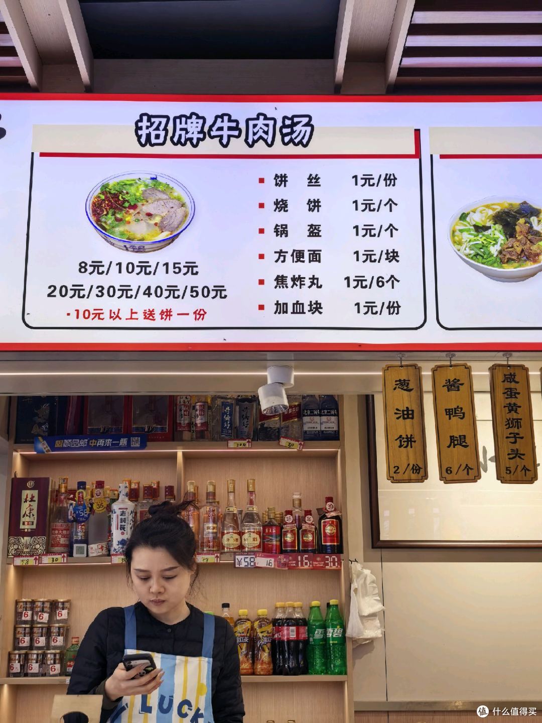来汤都只干一件事,那就是喝牛肉汤!洛阳喜来登周边三家高分店