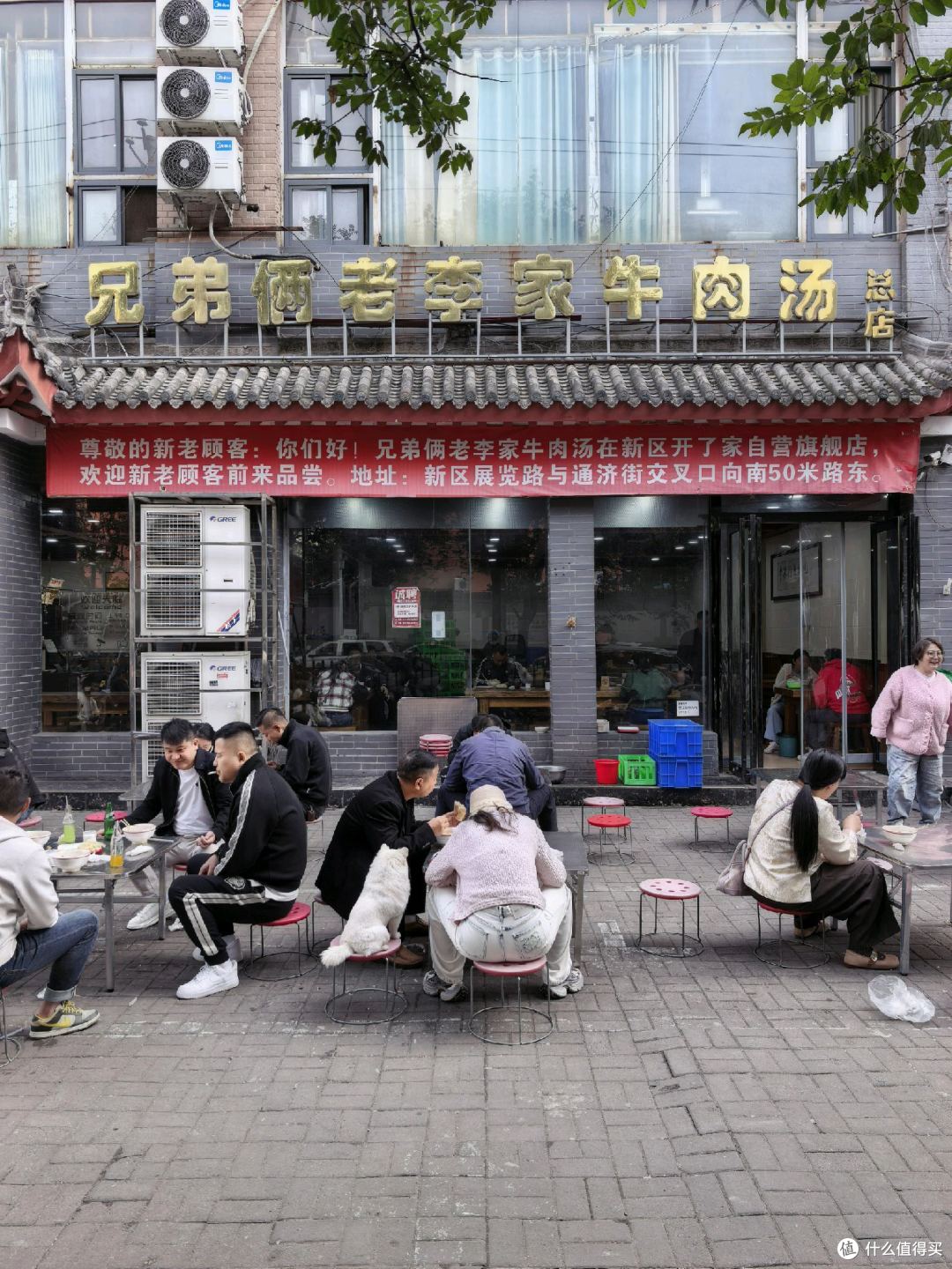 来汤都只干一件事,那就是喝牛肉汤!洛阳喜来登周边三家高分店