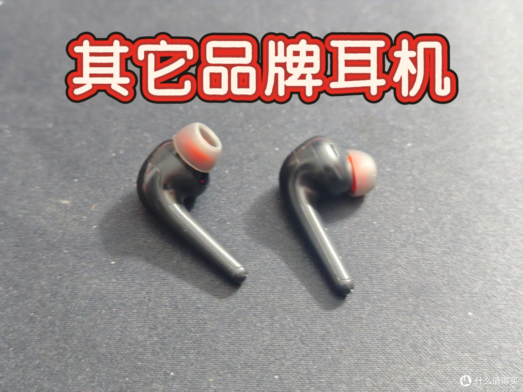 超适合全盔佩戴的蛇圣小梦PRO睡眠耳机实测，无感佩戴，全程舒适