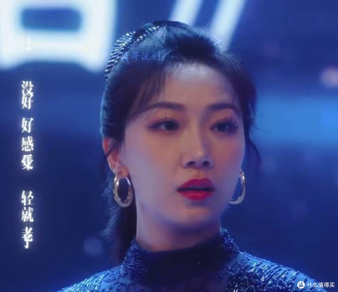 小城良方里的她,漂亮演技又好,被生僻字坑惨星途,出道14年不火