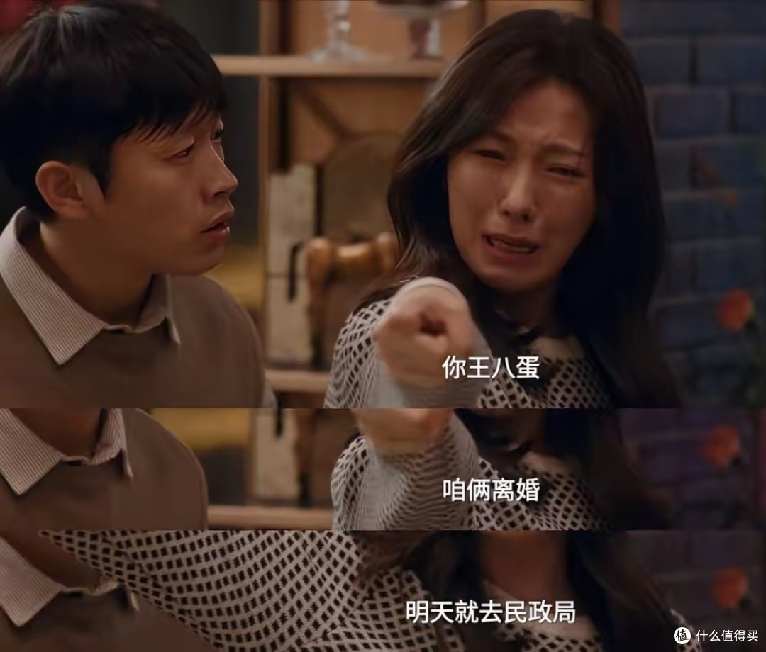 小城良方里的她,漂亮演技又好,被生僻字坑惨星途,出道14年不火