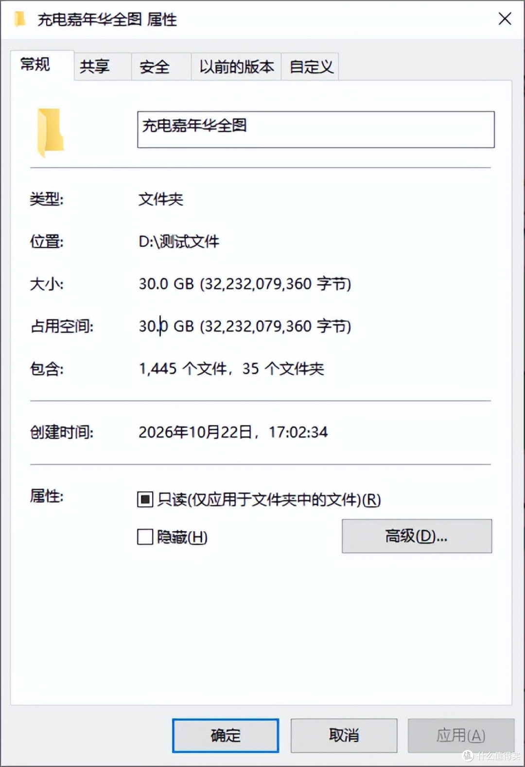 雷克沙Lexar RW360读卡器评测：模块化双接口，实测达到209MB/s