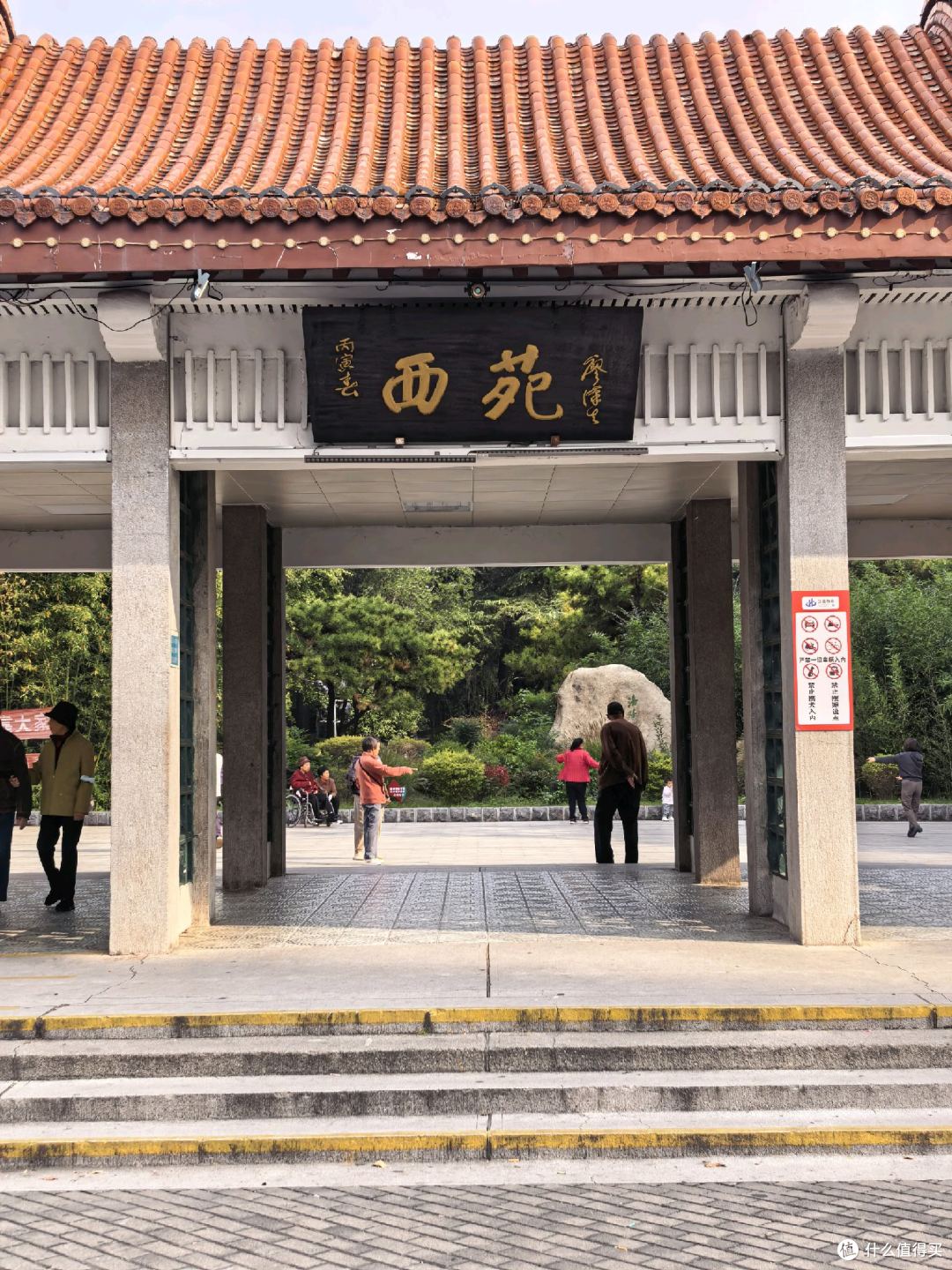 来汤都只干一件事,那就是喝牛肉汤!洛阳喜来登周边三家高分店