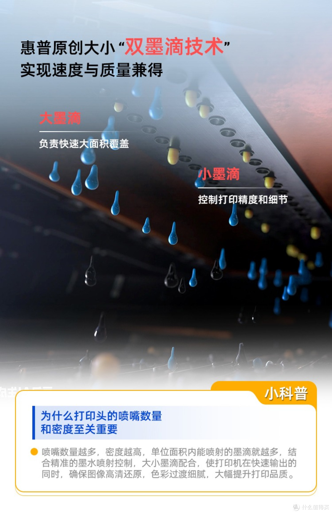 2026全能家用彩色打印机多品横评,兼顾作业手帐照片怎么选？