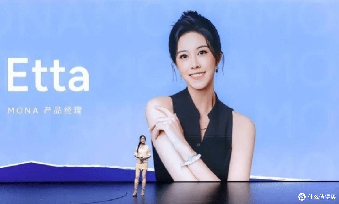 没造过车的穿搭博主，凭什么叫车主老登？
