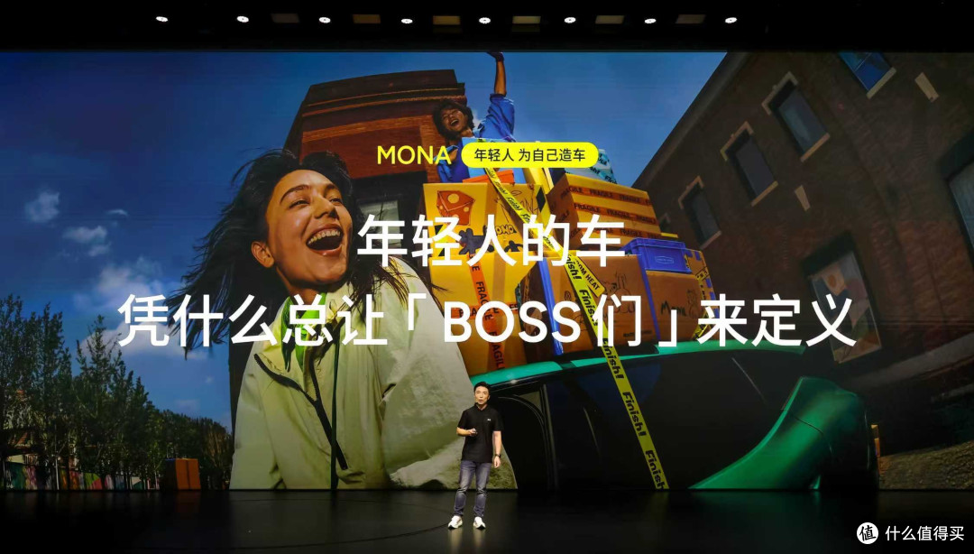 没造过车的穿搭博主，凭什么叫车主老登？