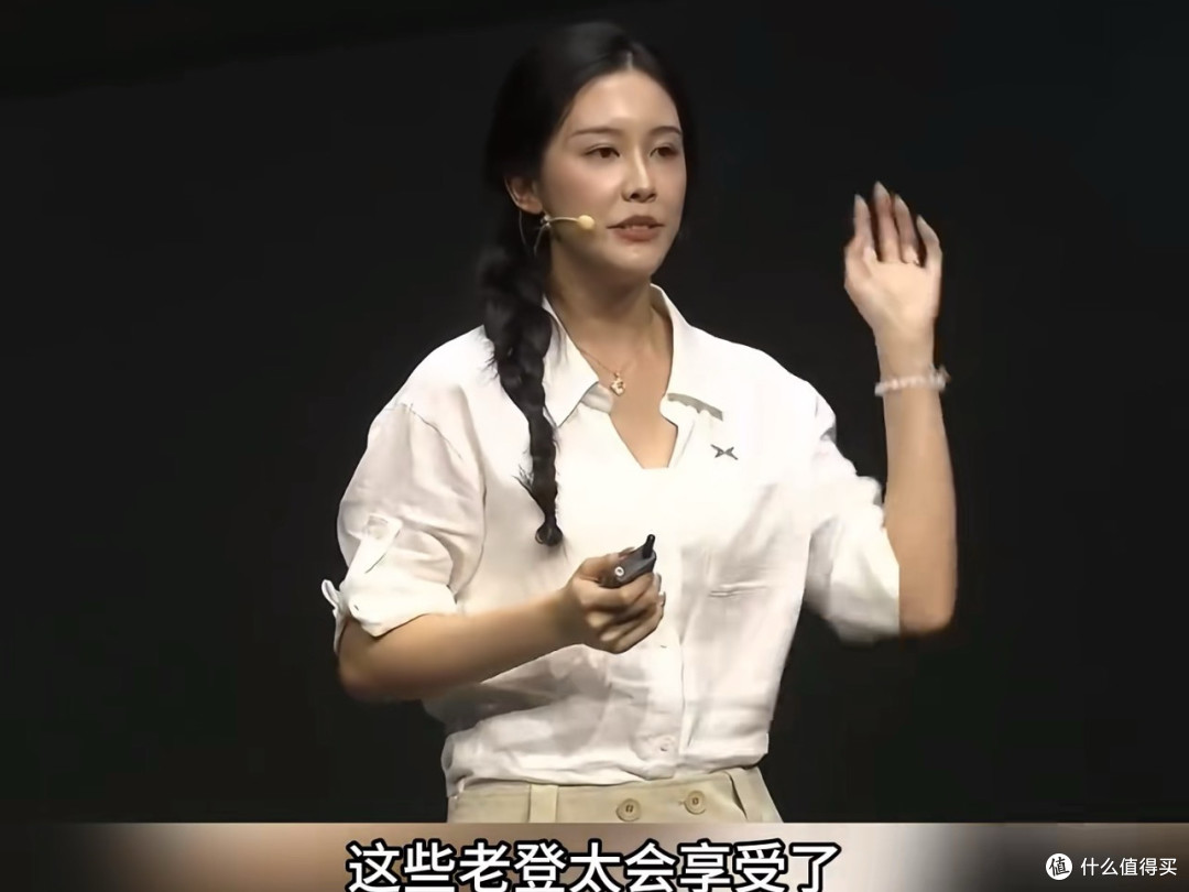 没造过车的穿搭博主，凭什么叫车主老登？