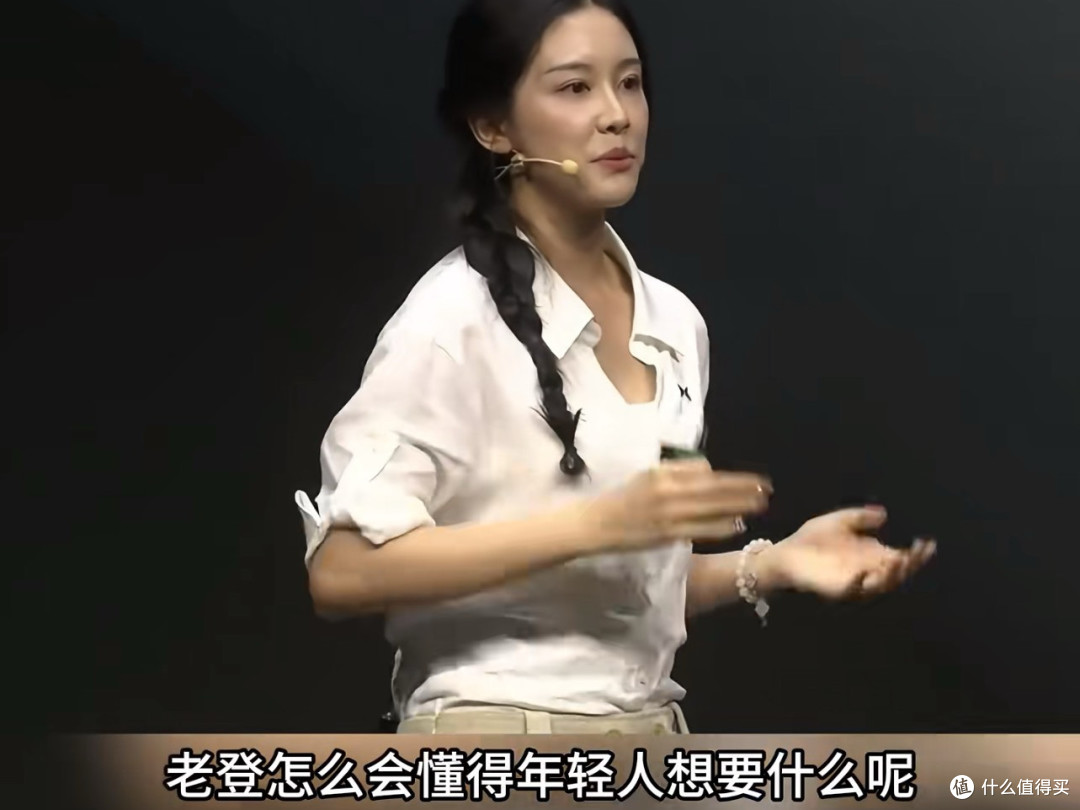 没造过车的穿搭博主，凭什么叫车主老登？
