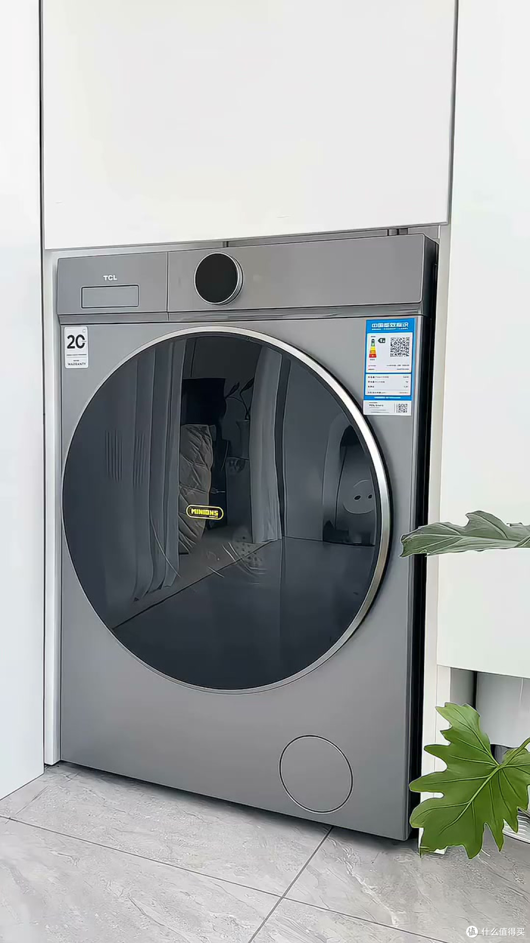 家用洗衣机推荐性价比高?这台TCL超级筒值得看