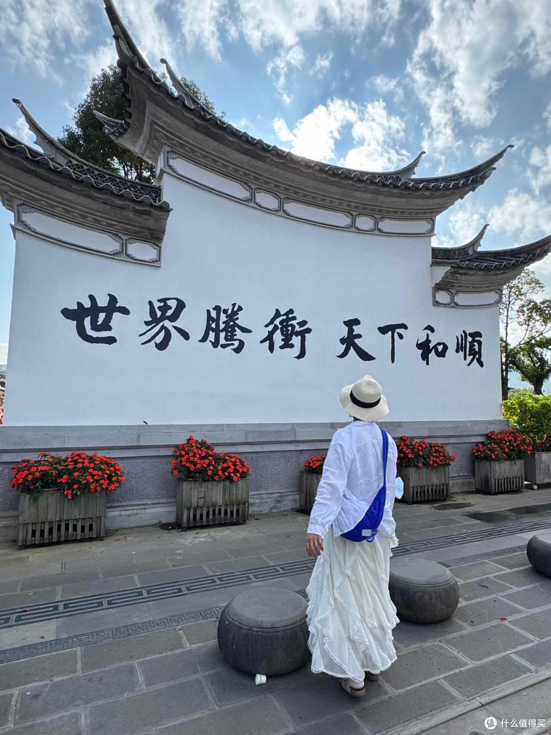 双11,随心飞究竟值不值?海航随心飞1年真实体验回本情况大公开~