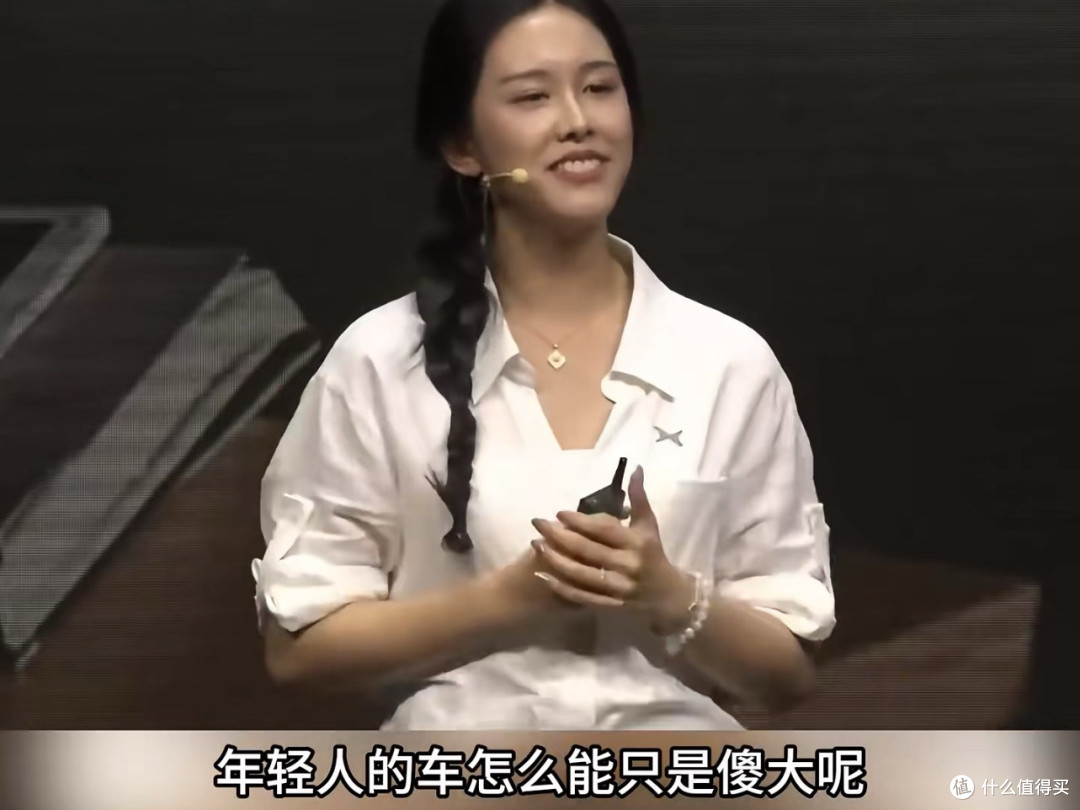 没造过车的穿搭博主，凭什么叫车主老登？