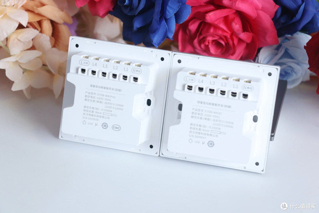 补齐短板,质感升级,领普 E7 Pro|对比 E7S,10 元升级值不值