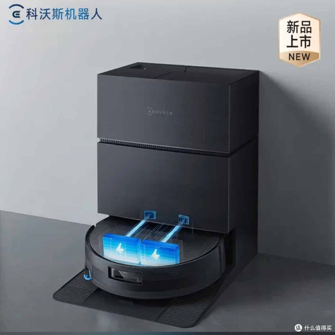 科沃斯X11臻选版｜瞬时超充，大户型全屋清扫新体验