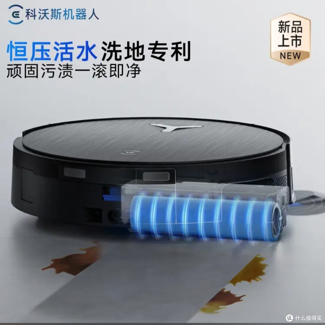 科沃斯X11臻选版｜瞬时超充，大户型全屋清扫新体验