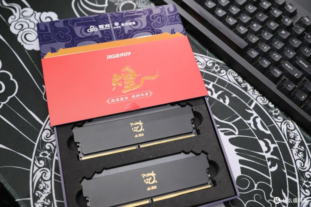 恢弘宫殿国风设计！云彣「煌」系列DDR5 6400 C32评测