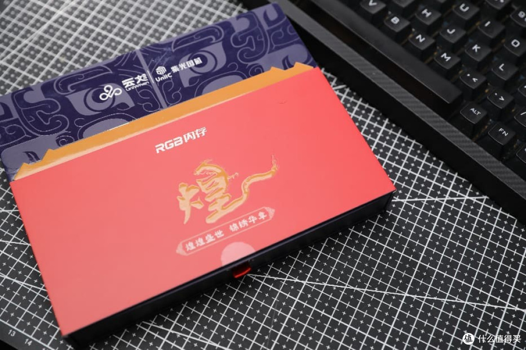 恢弘宫殿国风设计！云彣「煌」系列DDR5 6400 C32评测