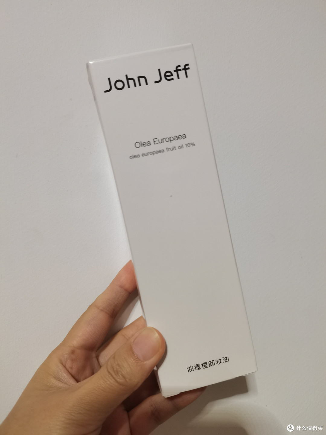 John Jeff油橄榄卸妆油实测,洋气国货看看怎么个事!