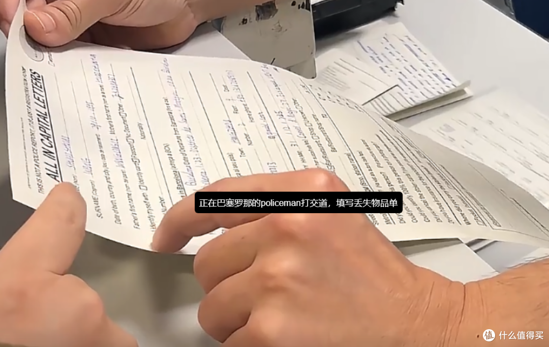 经常出差或者出国旅游，推荐一款最好带点翻译功能的耳机
