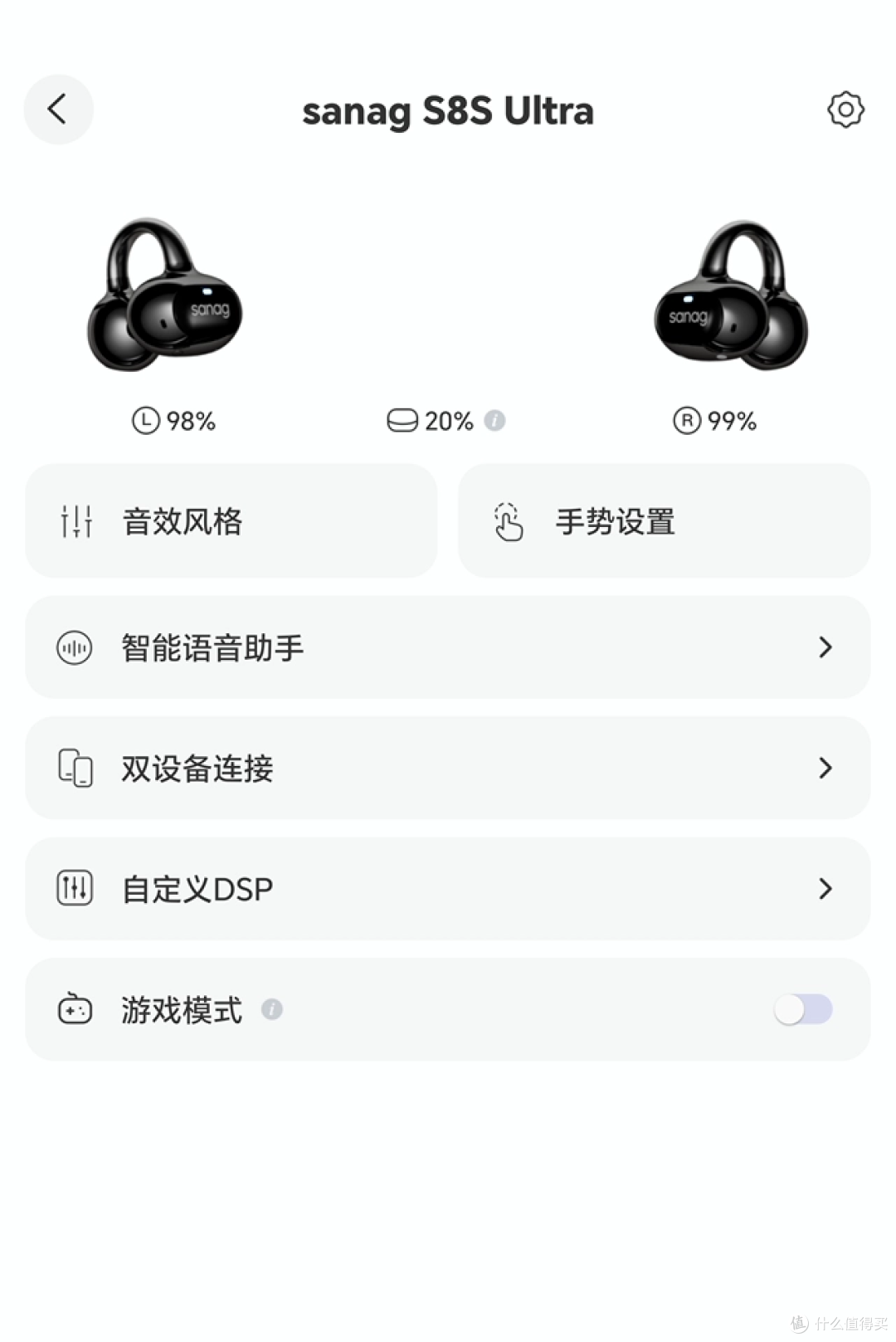 经常出差或者出国旅游，推荐一款最好带点翻译功能的耳机