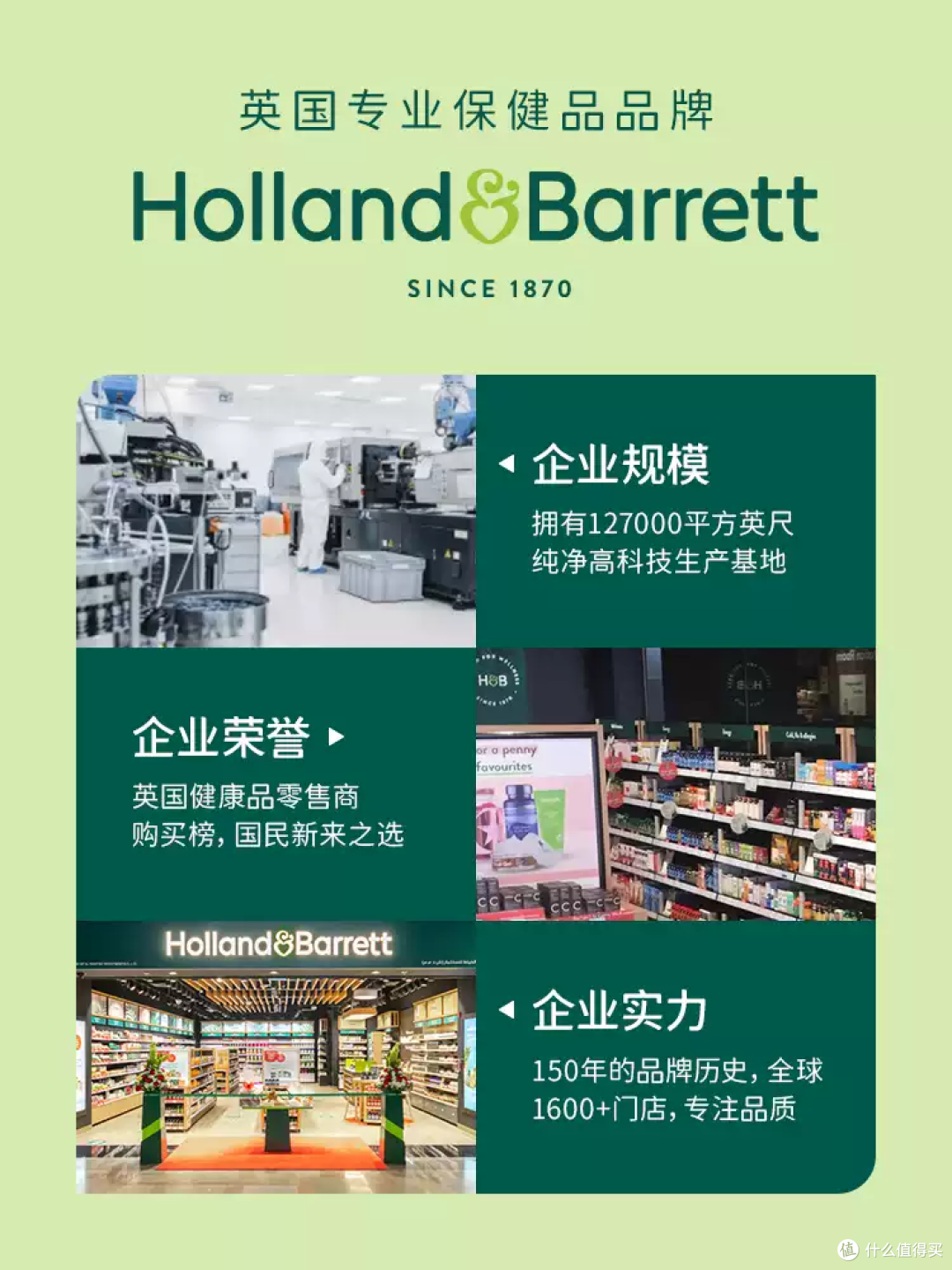 HB补锌片:换季不虚,状态直接拉满!