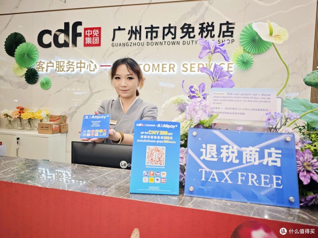 蚂蚁集团跨境扩容:18个国家和地区90多个电子钱包来华可扫支付宝