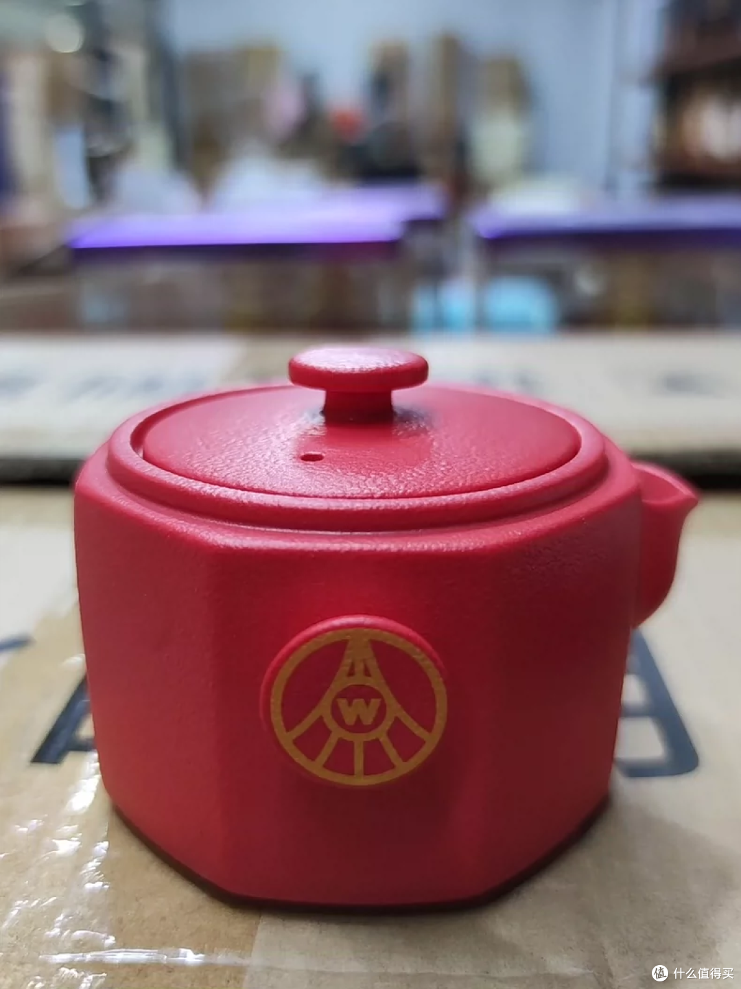 五粮液茶壶?大牌酒厂携茶具套装流入二手鱼,低至23元