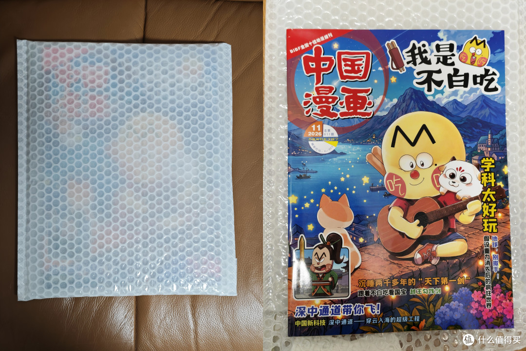 不白吃+迈克狐订了2年:完整体验+选购建议,一次说清