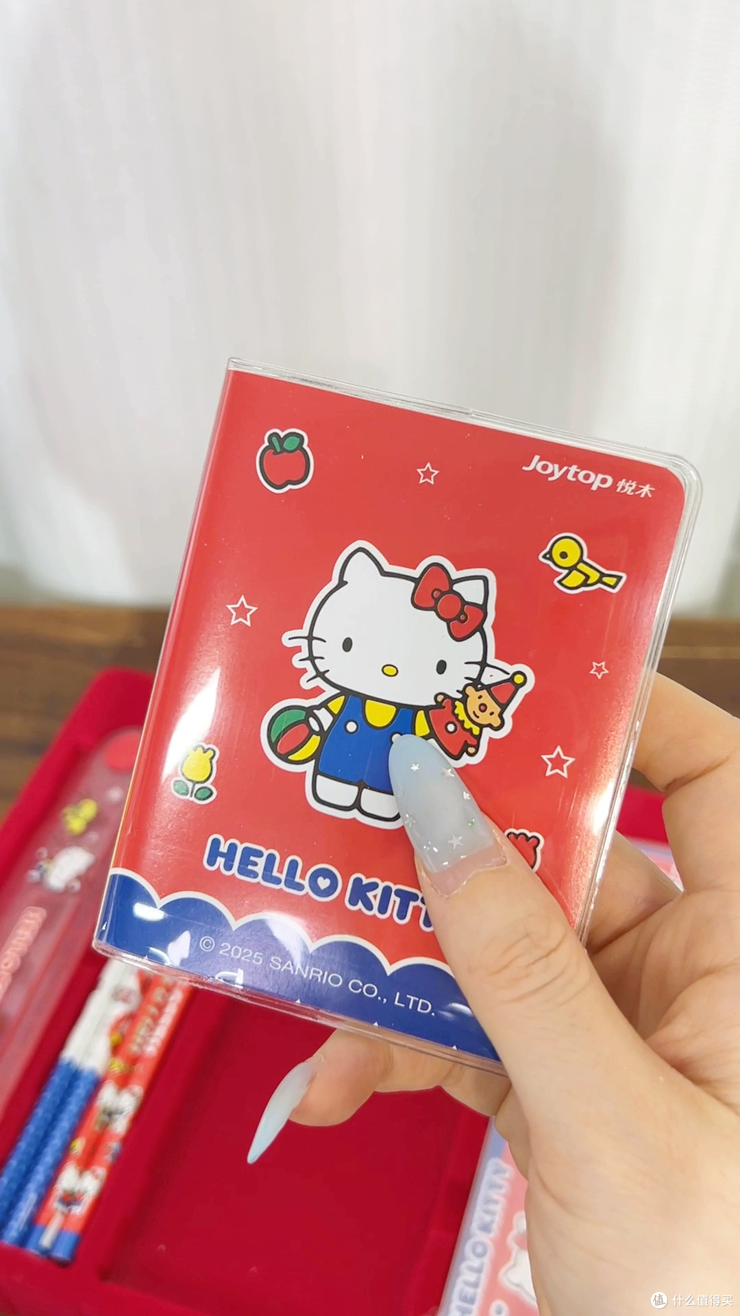 凯蒂猫学习用品套装铅笔尺子本开学必备款