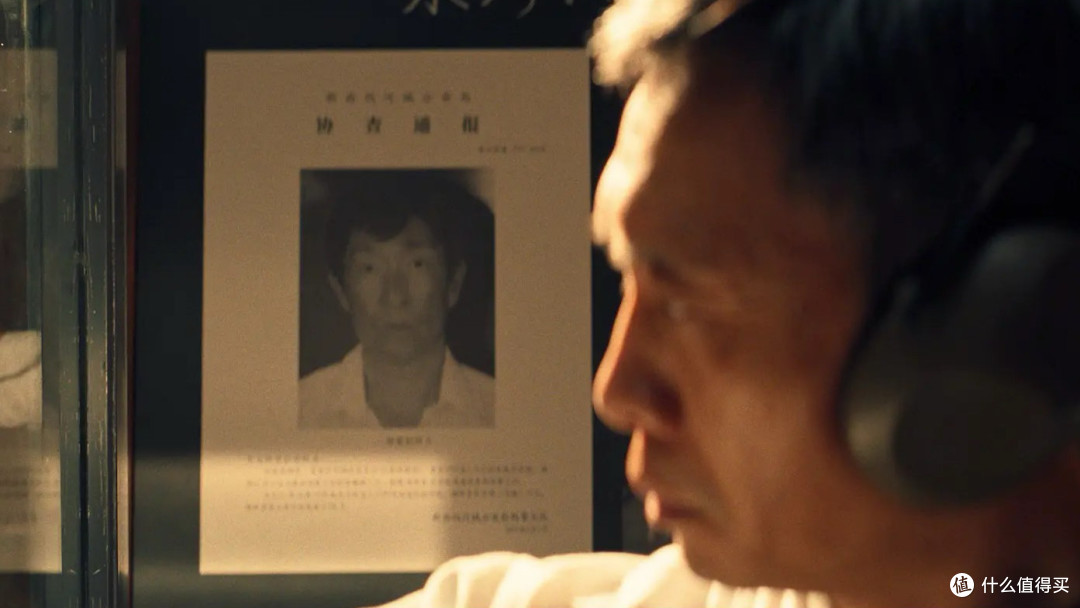 一个人坐45年冷板凳,就为让真相开口说话