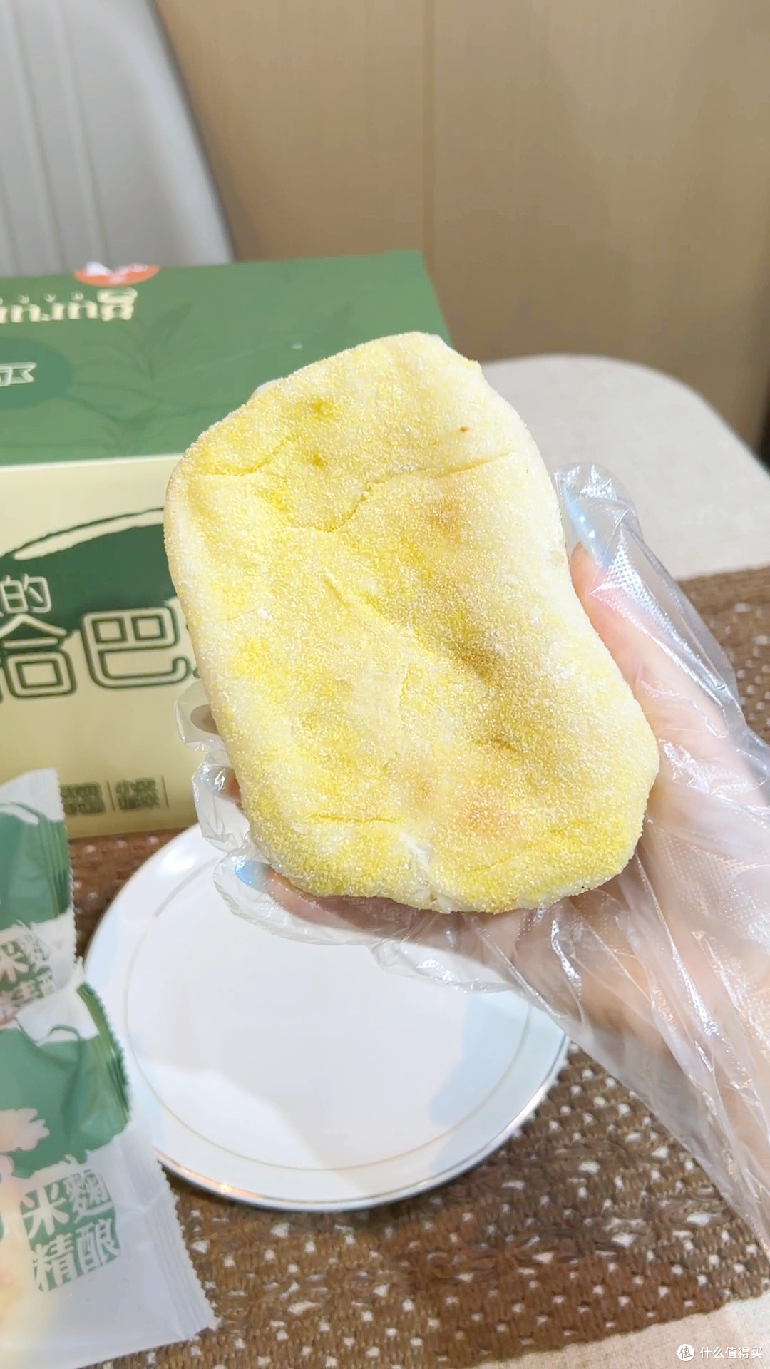 米麴系列两款怎么选:一个夹馅一个厚切,定位分得很开