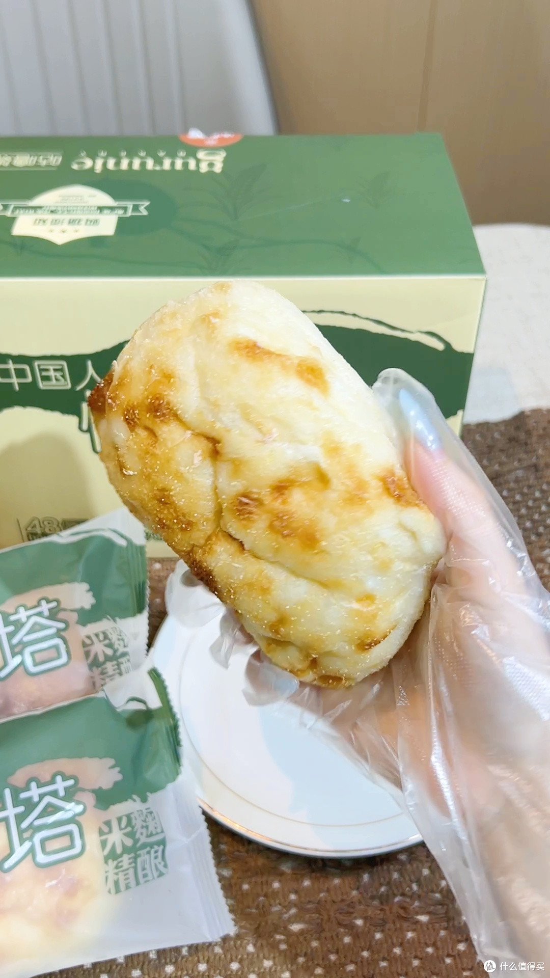 米麴系列两款怎么选:一个夹馅一个厚切,定位分得很开