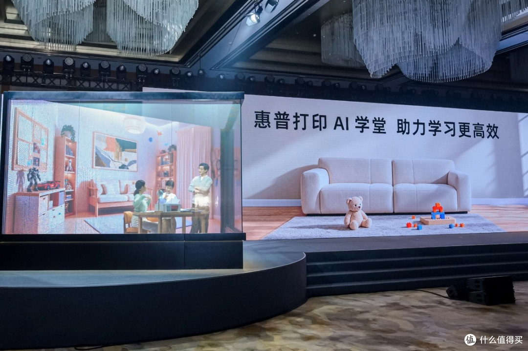 惠普发布13款全新AI学习打印机，以智能与可靠焕新家庭打印体验